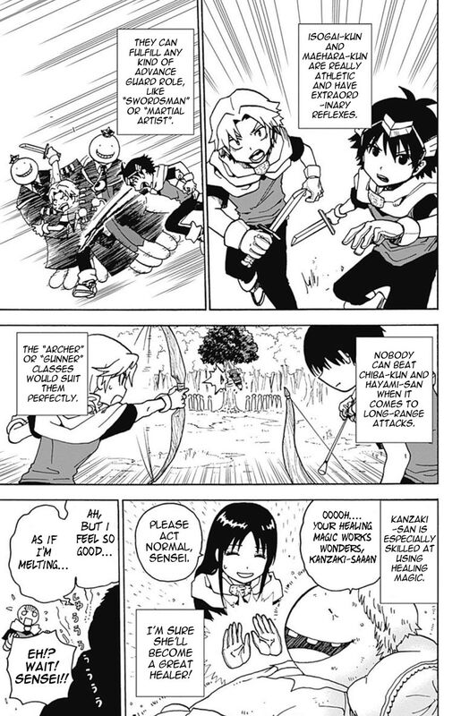Koro Sensei Quest-3 (Manga) - Shota Briefs